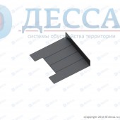 Перегородка-сифон к дождеприемнику 300х300 пластиковая (2100-д)